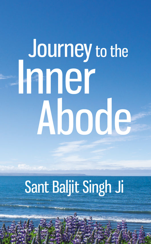 Journey to the Inner Abode - NEW book!