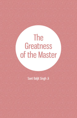 The Greatness of the Master - booklet